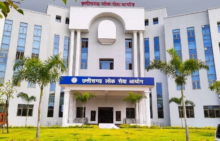 Chhattisgarh  लोक सेवा आयोग (CGPSC) परीक्षाओं में बदलाव: व्यापम घोटाले के बाद कड़े नियम लागू