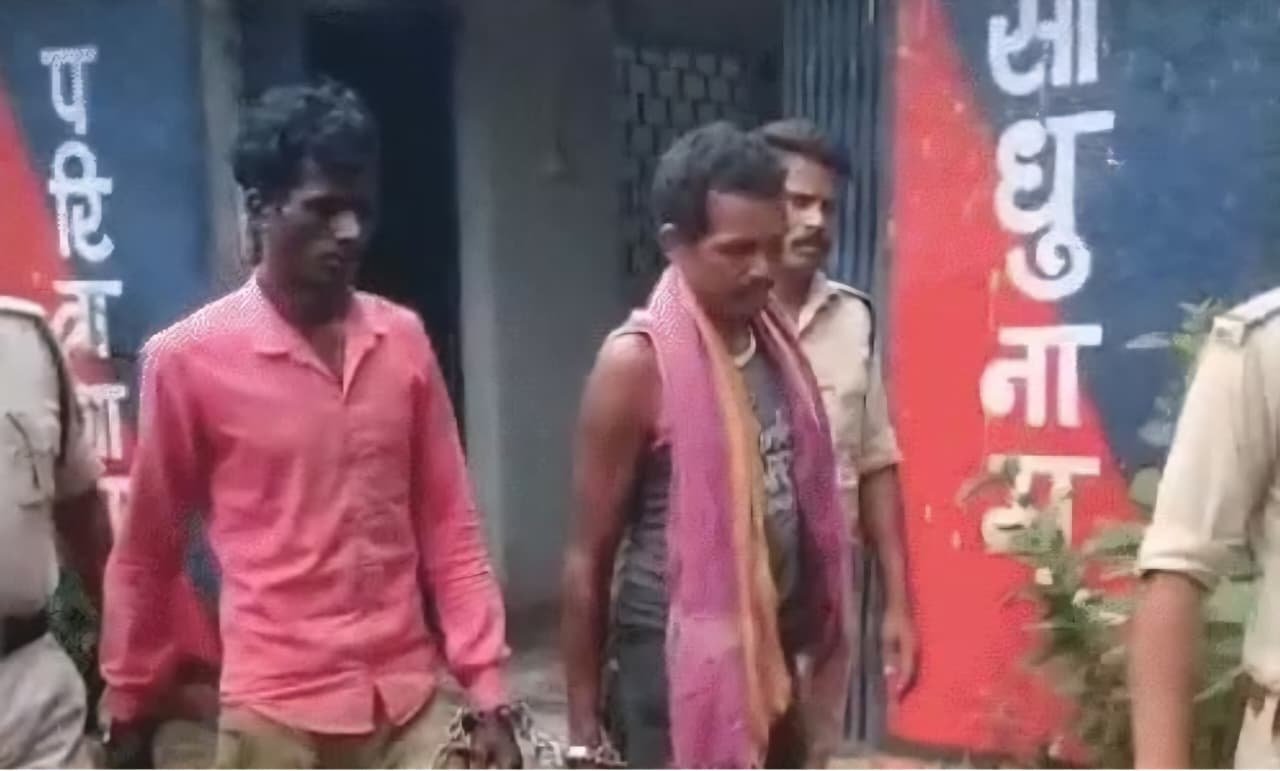 Girlfriend से शादी की तो युवक ने दोस्तों संग किया Gangrape, फिर हत्या; सभी आरोपी गिरफ्तार