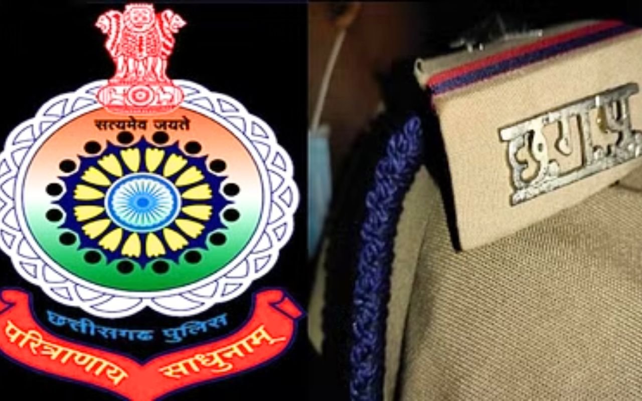 Chhattisgarh पुलिस के 25 सब-इंस्पेक्टरों को मिली इंस्पेक्टर के पद पर पदोन्नति