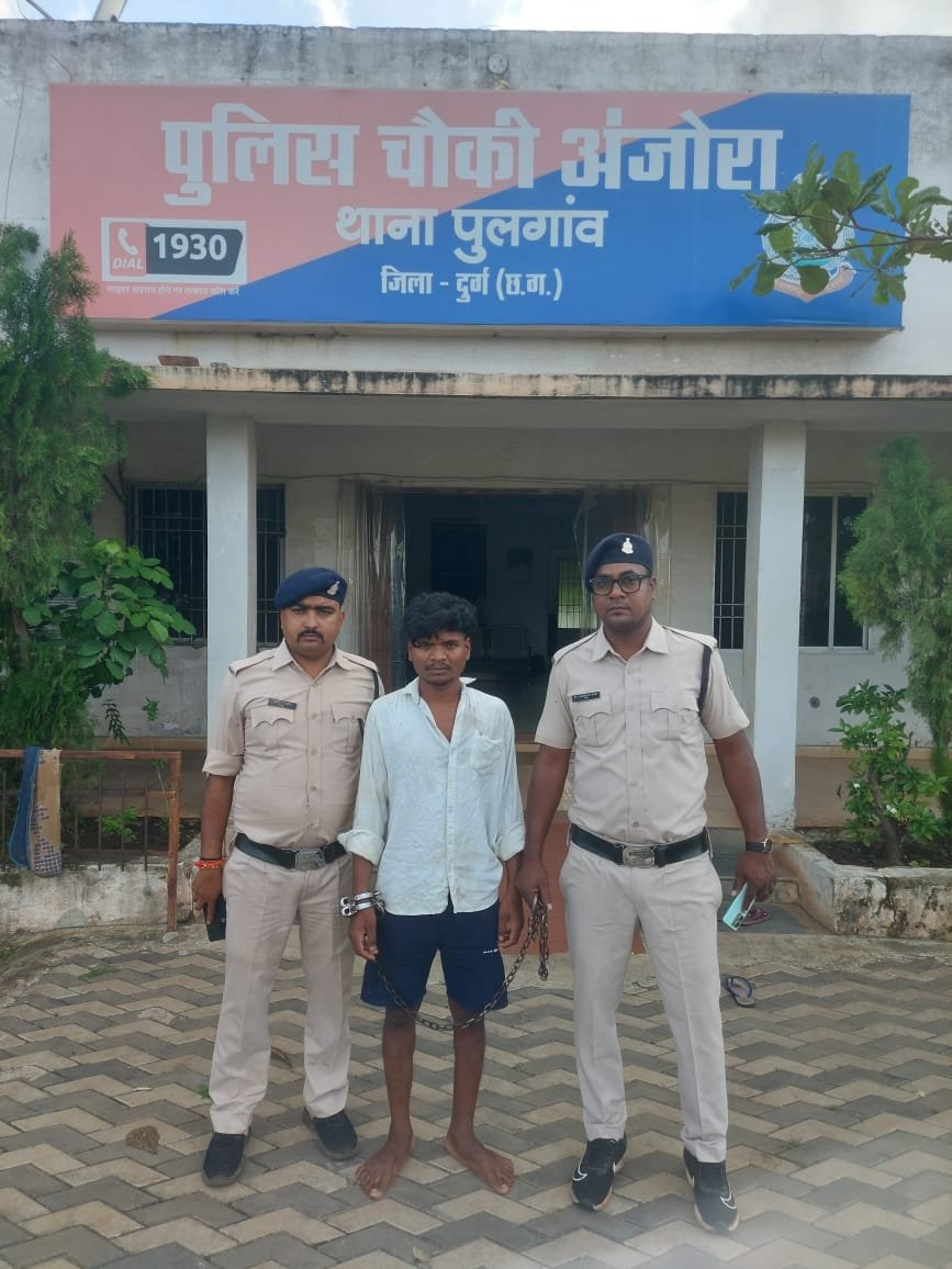 शराब पीने के लिए मांगा पैसा, नहीं देने पर मारपीट की घटना को दिया अंजाम