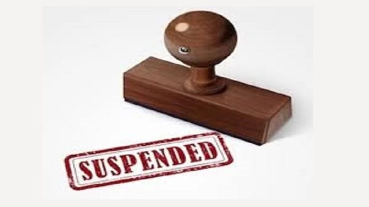 Jashpur के कार्यकारी अभियंता विजय जामनिक निलंबित