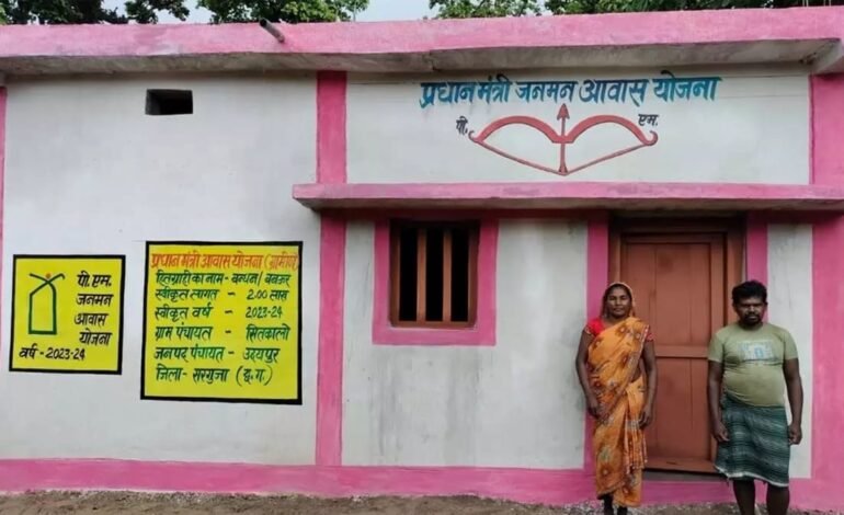 प्रधानमंत्री आवास योजना: एक गरीब परिवार की सच्ची कहानी