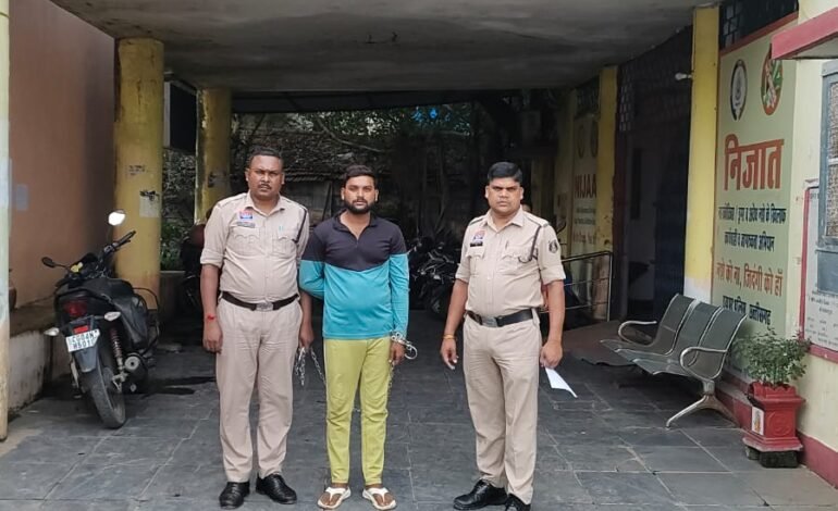 Raipur : गांजा और तलवारनुमा हथियार के साथ आरोपी सूरज चौरे गिरफ्तार