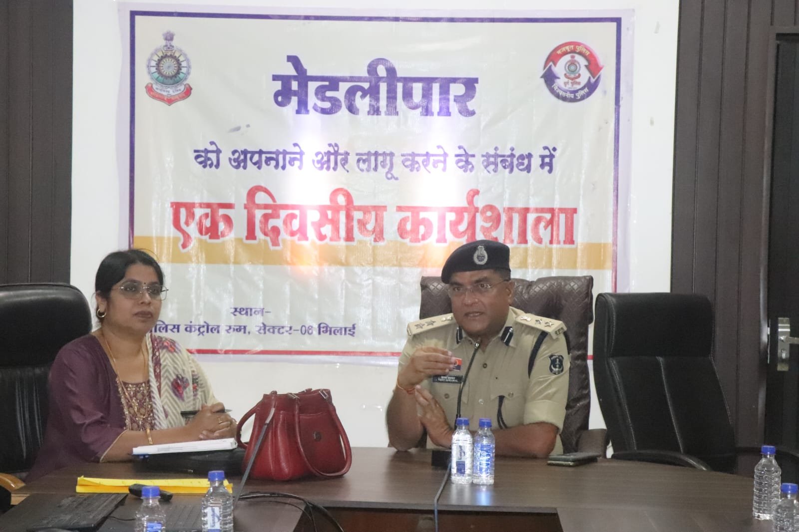 मेडलीपार पोर्टल पर एक दिवसीय कार्यशाला का आयोजन