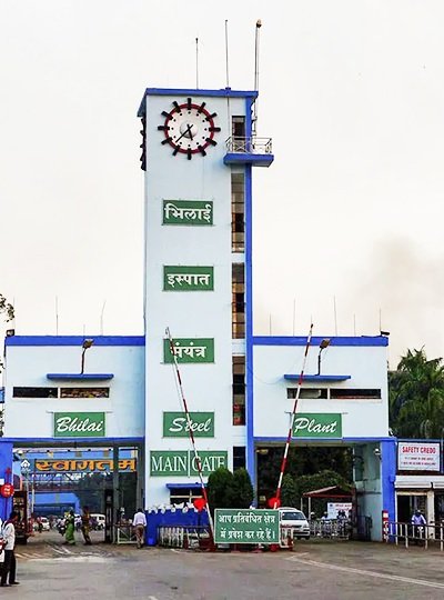 Bhilai Steel Plant में मजदूरों की हड़ताल, उत्पादन ठप, वार्ता विफल