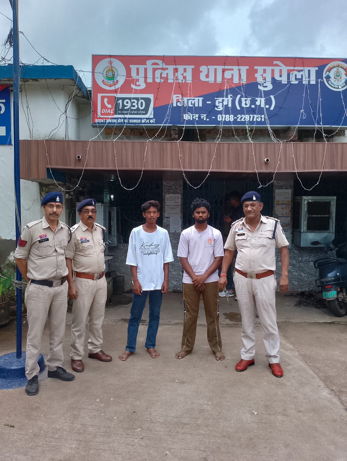 थाना Supela पुलिस की बड़ी कार्यवाही: Mule Account  के जरिए धोखाधड़ी करने वाले गिरफ्तार