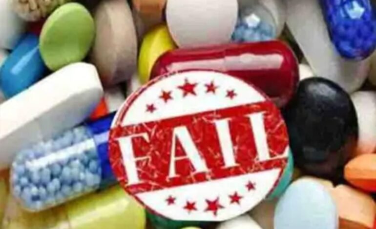 Chhattisgarh में दवाओं की गुणवत्ता पर फिर उठे सवाल: Paracetamol की तीन खेपों पर रोक