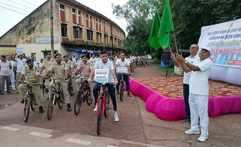 जिला Durg police ने Fit India पहल के तहत आयोजित किया साइकिलिंग अभियान