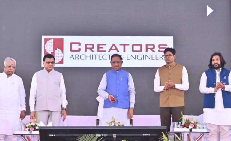 Nava Raipur में Semiconductor factory के लिए जमीन चिन्हित, छत्तीसगढ़ में तकनीकी निवेश के नए अवसर