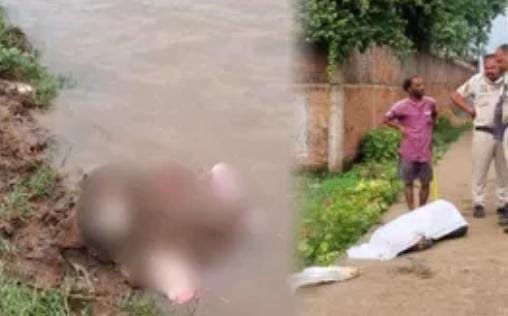 Chhattisgarh में Raipur और Bilaspur में बोरे में मिले शव, पुलिस जांच में जुटी