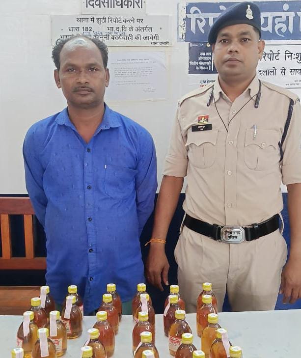 थाना खरोरा पुलिस ने अवैध शराब के साथ आरोपी को किया गिरफ्तार