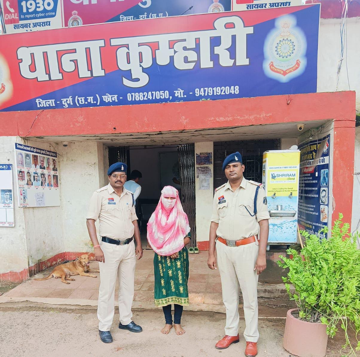 कुम्हारी पुलिस की बड़ी कार्रवाई, Cyber  ठगी में शामिल महिला गिरफ्तार