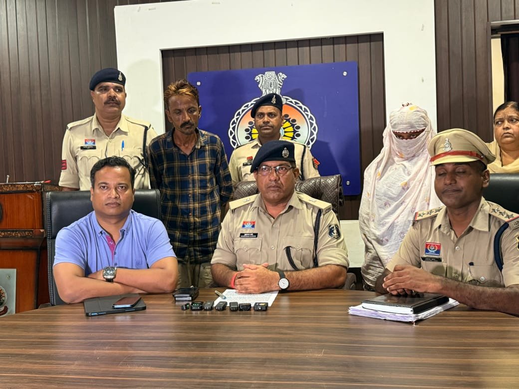 Durg Police ने सुलझाई अंधे कत्ल की गुत्थी: पत्नी ने प्रेमी के साथ मिलकर रची साजिश