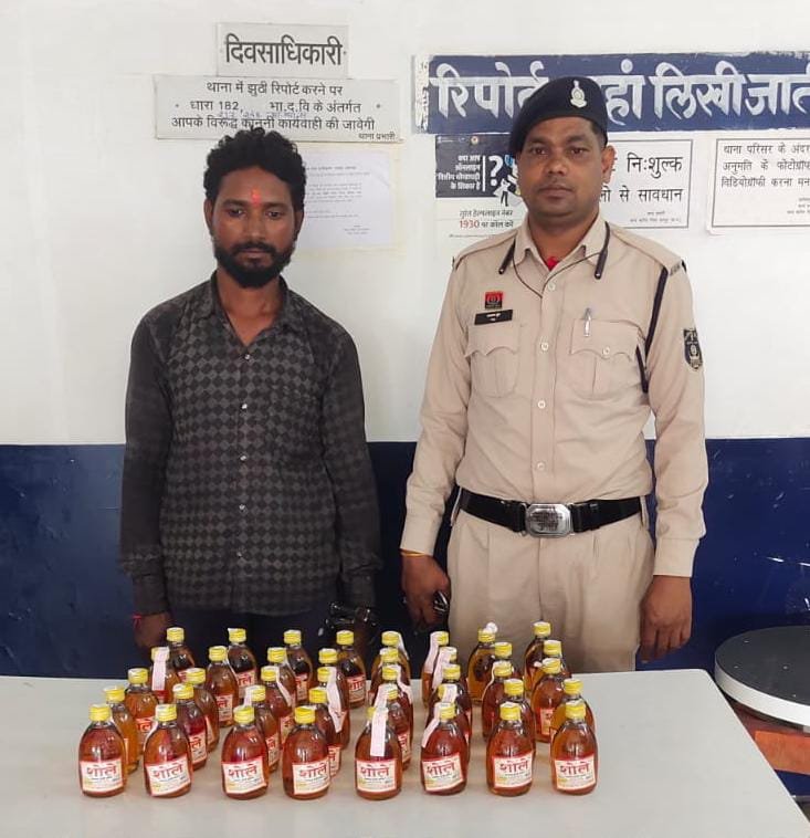 खरोरा पुलिस की बड़ी कार्रवाई: अवैध शराब के साथ आरोपी गिरफ्तार