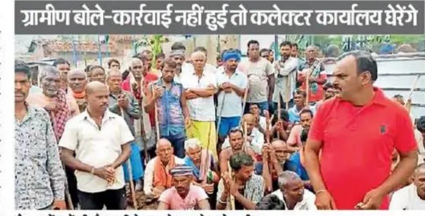  25 गायों की मृत्यु: लोग बोले- भूख और बीमारी से मर रही हैं गायें, Manager ने कहा- बीमारी से मर रही हैं