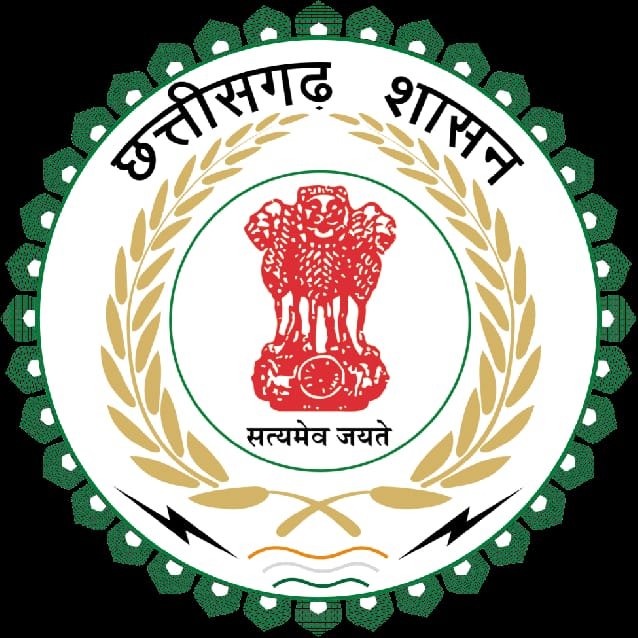 Chhattisgarh: रीता शांडिल्य बनीं राज्य लोक सेवा आयोग की अध्यक्ष