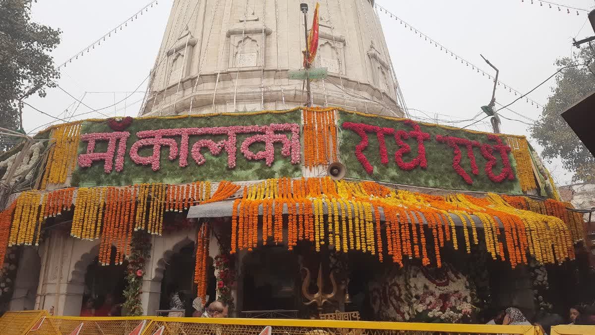 Delhi  के कालकाजी मंदिर में सेवादार की बर्बर हत्या: विवाद और भीड़ प्रबंधन में हुई टकराहट