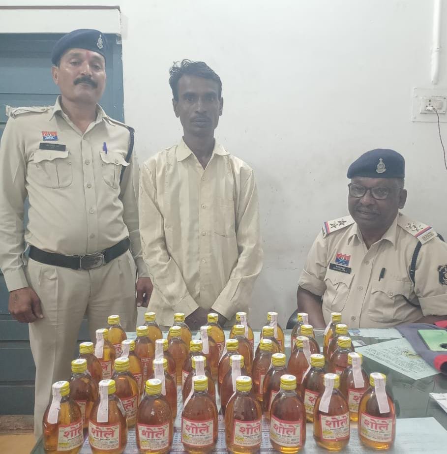 Raipur:अवैध शराब के साथ सूरज साहू गिरफ्तार