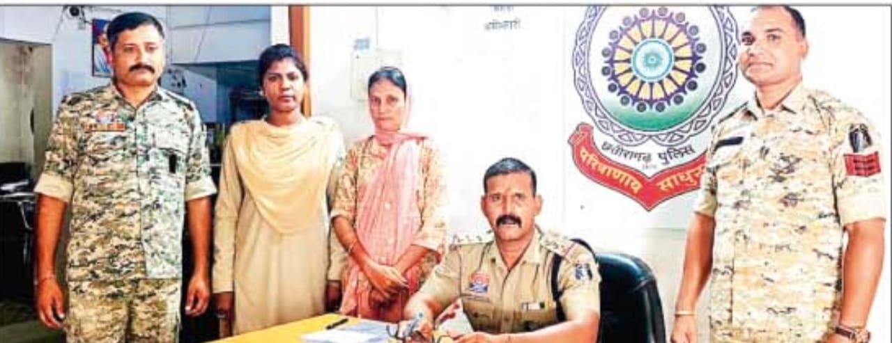 Kanker:सब इंस्पेक्टर की नौकरी दिलाने के नाम पर 3 लाख की ठगी, महिला आरोपी गिरफ्तार