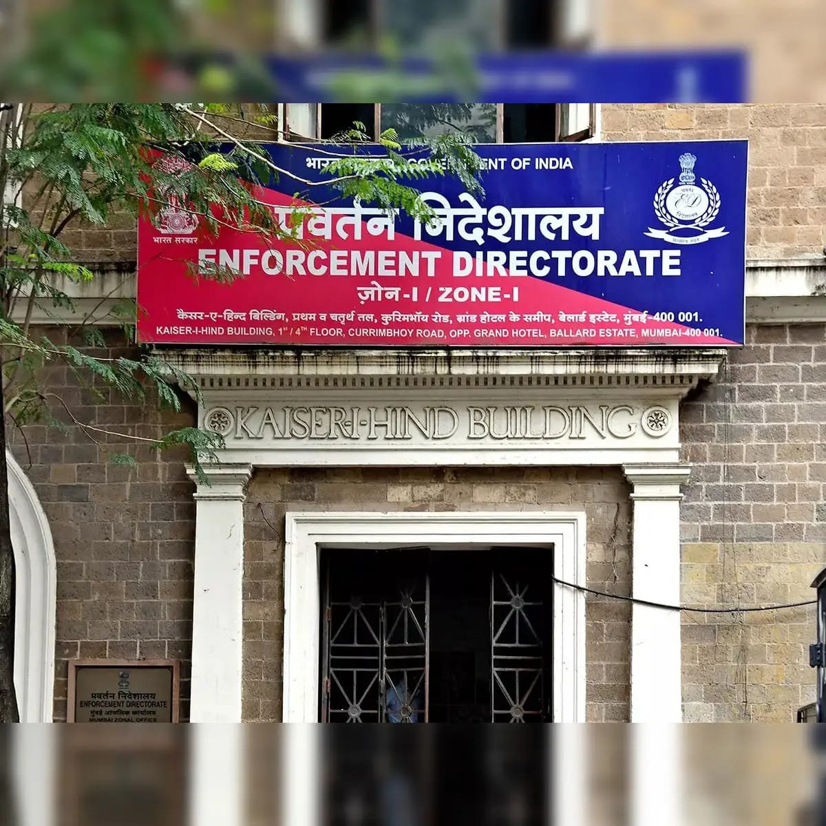 Greenopolis Real State घोटाला: ED ने 3C Shelter Private Limited और Promoter के खिलाफ दायर की अभियोजन शिकायत