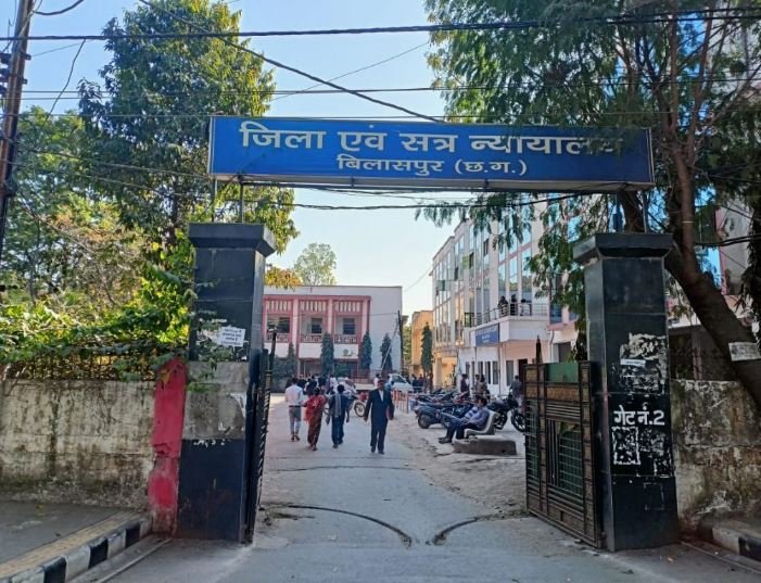 Bilaspur: NIA कोर्ट ने दो ननों को दी जमानत, मानव तस्करी और धर्मांतरण के मामले में मिली राहत