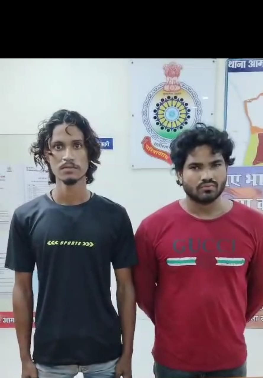 Raipur Police की बड़ी कामयाबी: जानलेवा हमले के आरोपियों को देशी कट्टा और जिंदा कारतूस के साथ किया गिरफ्तार