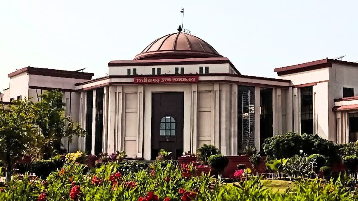 Chhattisgarh राज्य बार काउंसिल चुनाव: नए नियमों और प्रक्रिया में बदलाव