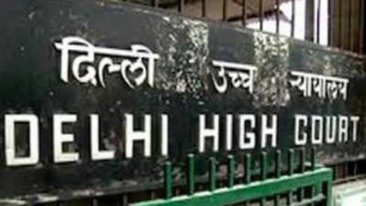 Delhi High Court में बम धमकी: तीन बम रखे होने का दावा, ईमेल से मचा हड़कंप, जांच जारी