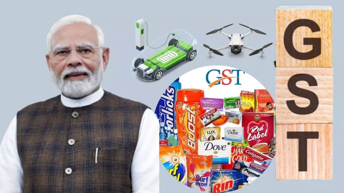 PM मोदी का विकसित भारत विजन GST में कटौती से पारिवारिक बचत में वृद्धि, उभरता भारत की नई ऊंचाइयां