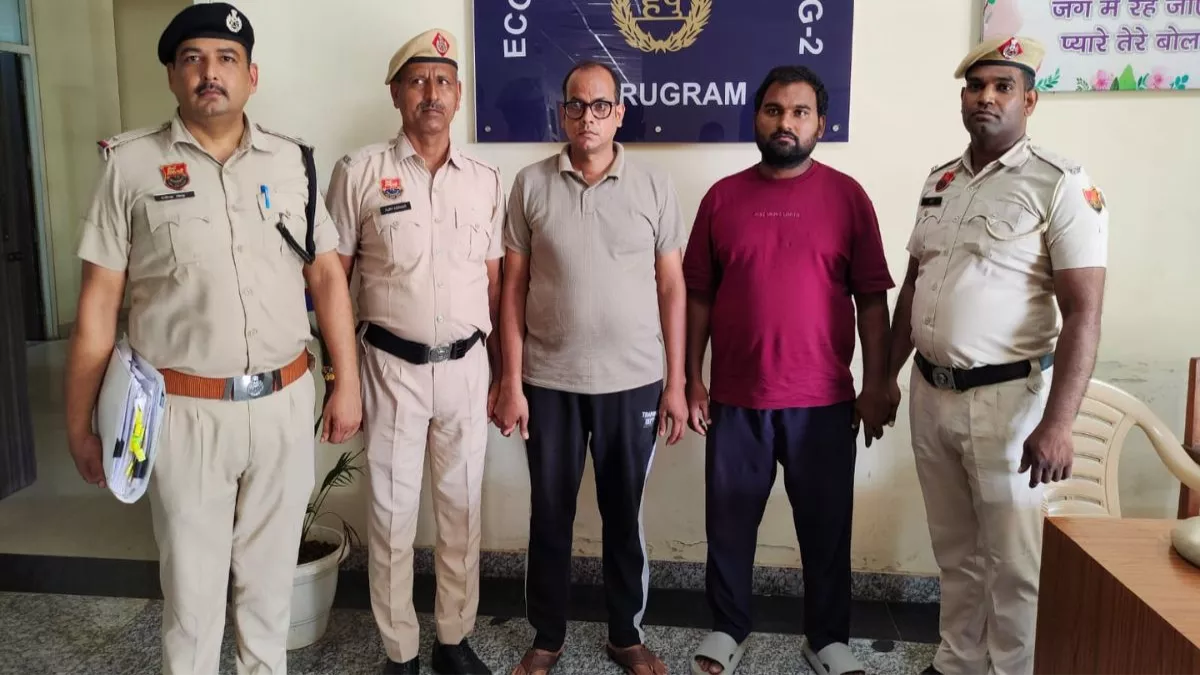 गुरुग्राम में दोषी प्लॉट बेचकर 1.7 Crore की ठगी, Police ने दो आरोपियों को किया गिरफ्तार