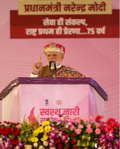 सशक्त परिवार अभियान और राष्ट्रीय पोषण माह की शुरुआत: PM Narendra Modi का संदेश