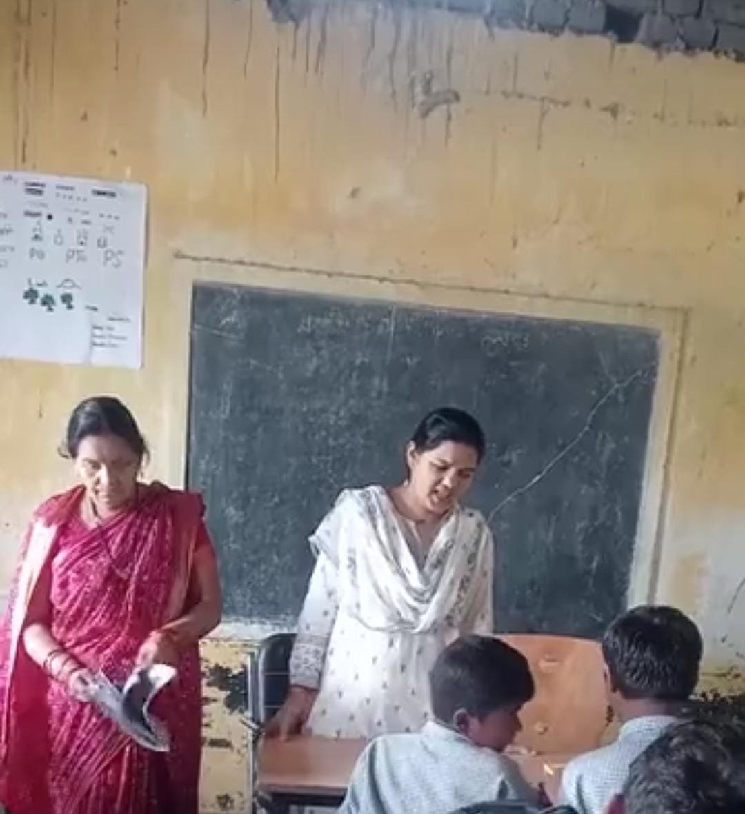 नेत्रहीन होकर भी हौसलों से रौशन कर रहीं जिंदगी: Raigarh की शिक्षिका संध्या पांडे की प्रेरणादायक कहानी