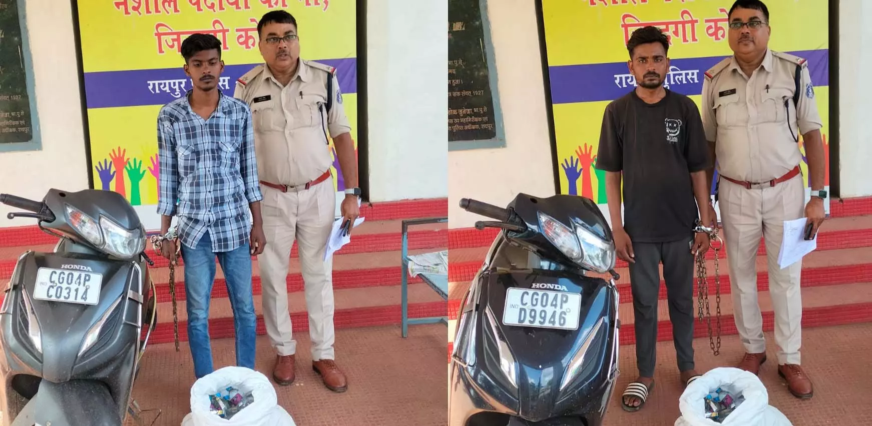 Raipur में Jupiter से शराब परिवहन, दो युवक गिरफ्तार