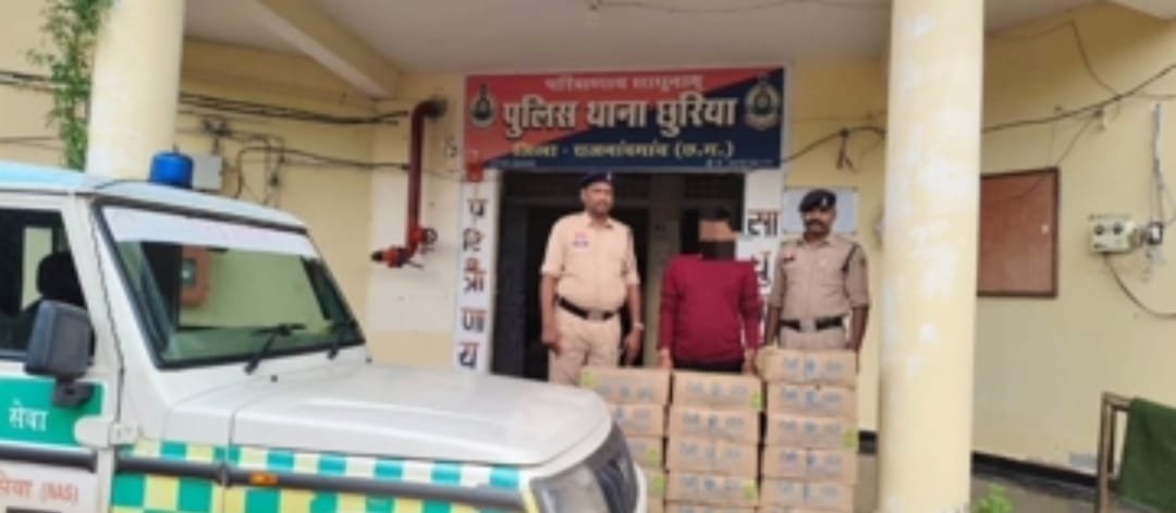 Rajnandgaon में अवैध शराब पर पुलिस का बड़ा प्रहार: 16 पेटी जब्त, 6 Lakh  का माल बरामद