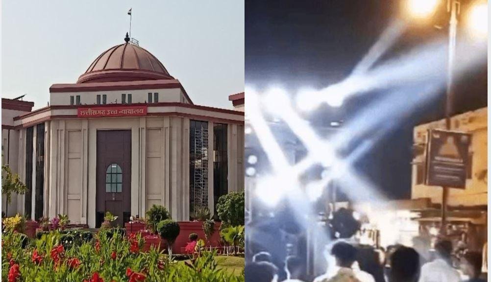 Chhattisgarh कोलाहल नियंत्रण अधिनियम में संशोधन की तैयारी DJ शोर से नाबालिग की मौत पर हाईकोर्ट सख्त