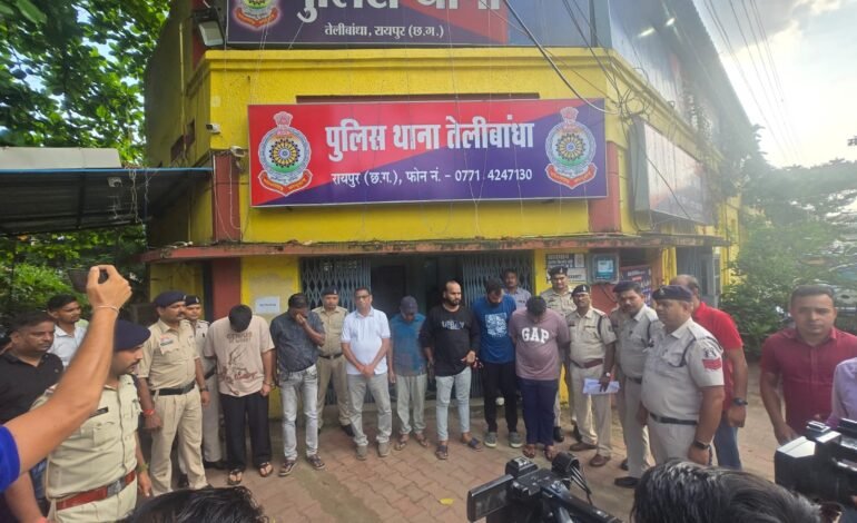 Raipur पुलिस की बड़ी कार्रवाई Strangers House Pool Party के आयोजकों सहित सात आरोपी गिरफ्तार