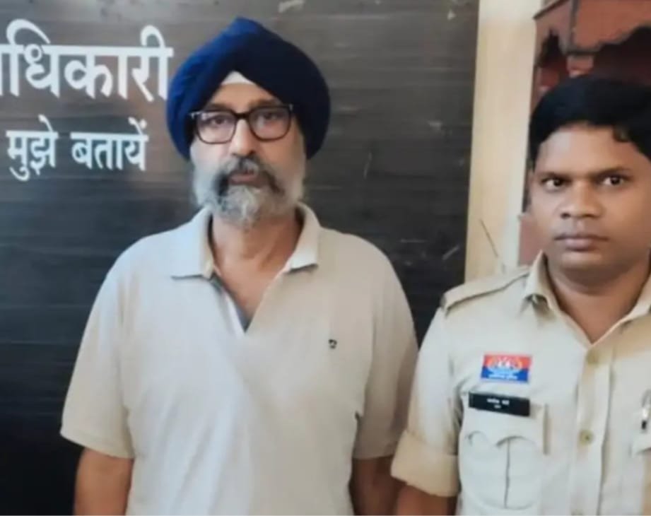 Bilaspur में हॉस्टल संचालक की नाबालिग से दरिंदगी, Police ने की गिरफ्तारी