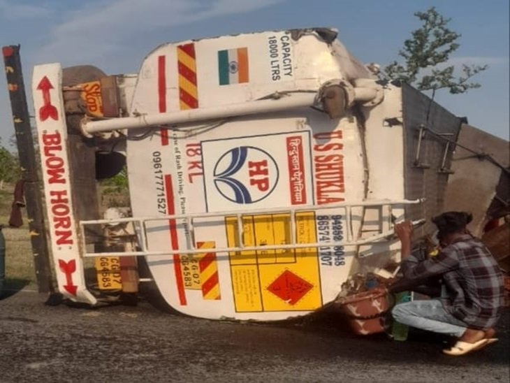 Chemical टैंकर की टक्कर से Bike सवार की दर्दनाक मौत, एक गंभीर रूप से घायल