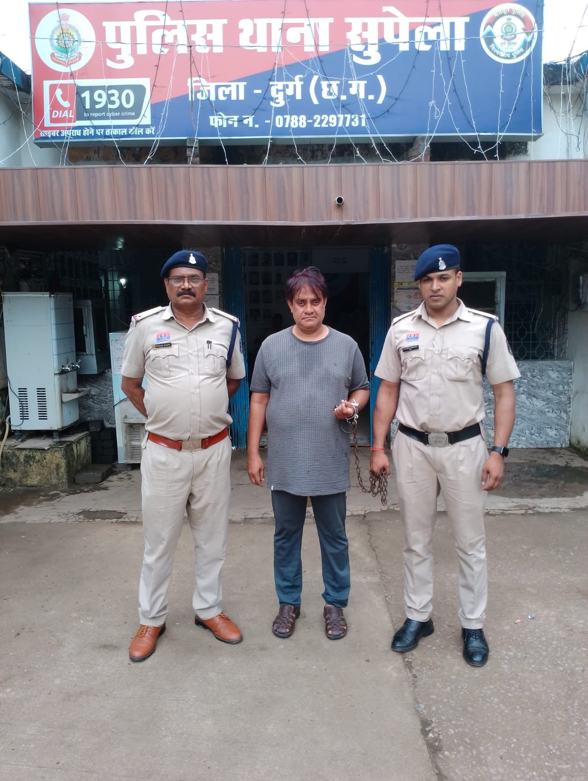 Supela  पुलिस की बड़ी कार्रवाई: PM आवास योजना के नाम पर 14 लाख की ठगी करने वाला फरार आरोपी उड़ीसा से गिरफ्तार