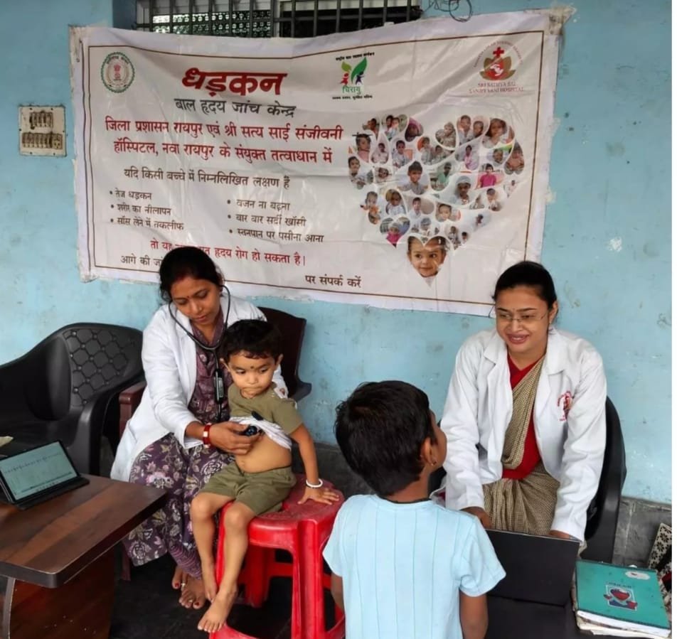 Raipur में 80 बच्चों का हुआ स्वास्थ्य जाँच