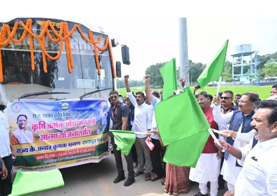 Jashpur में किसानों के कल्याण के लिए CM ने की क्रांति की शुरुआत