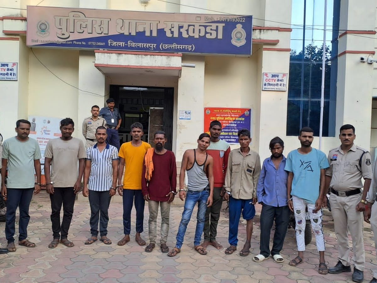 Bilaspur: अशांति फैलाने वाले 10 बदमाश गिरफ्तार, पुलिस के विशेष अभियान से इलाके में राहत