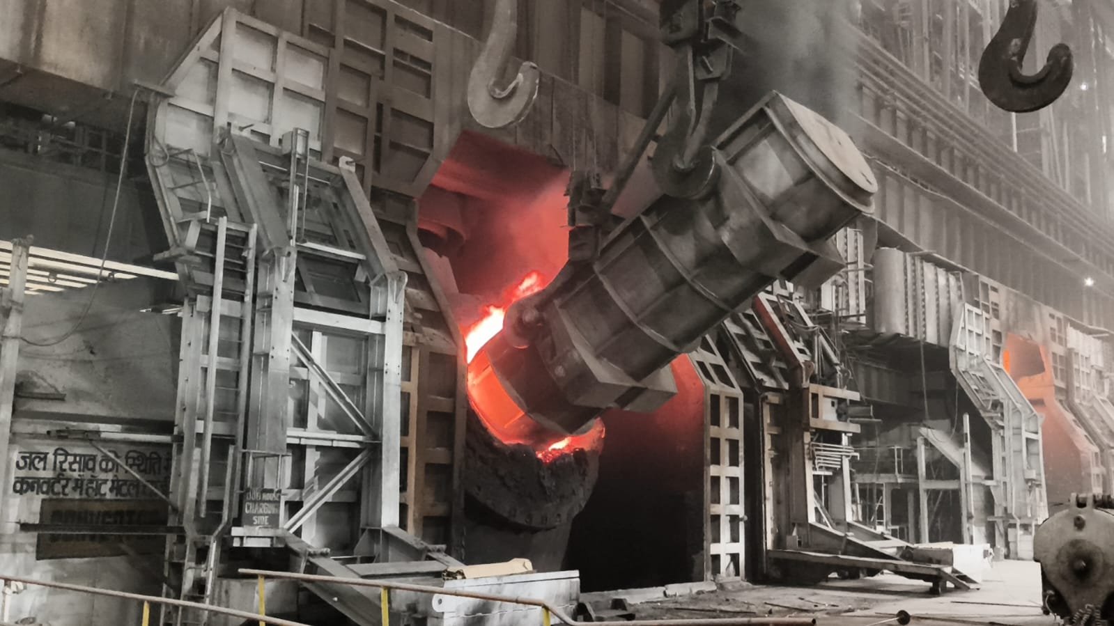 Durg जिले में नारकोटिक्स एक्ट के तहत 16 क्विंटल मादक पदार्थों का नष्टीकरण