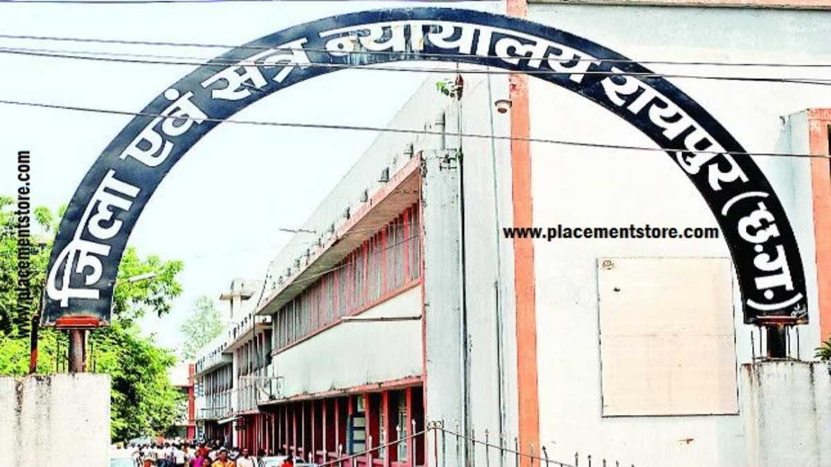 Raipur: मामूली विवाद में दो युवकों की हत्या, पिता-पुत्र सहित 4 दोषियों को दोहरा आजीवन कारावास