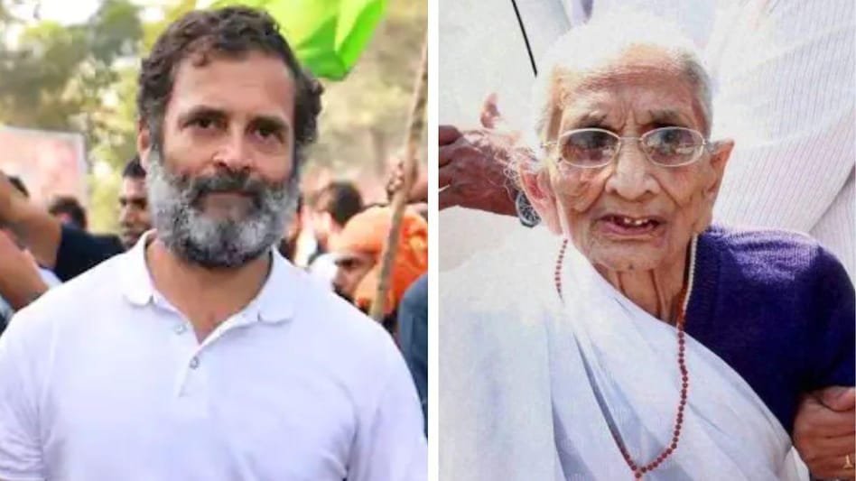 Rahul Gandhi की PM MODI की मां पर आपत्तिजनक टिप्पणी के विरोध में राहुल का पुतला फूंका, भाजपा युवा मोर्चा ने प्रदर्शन किया