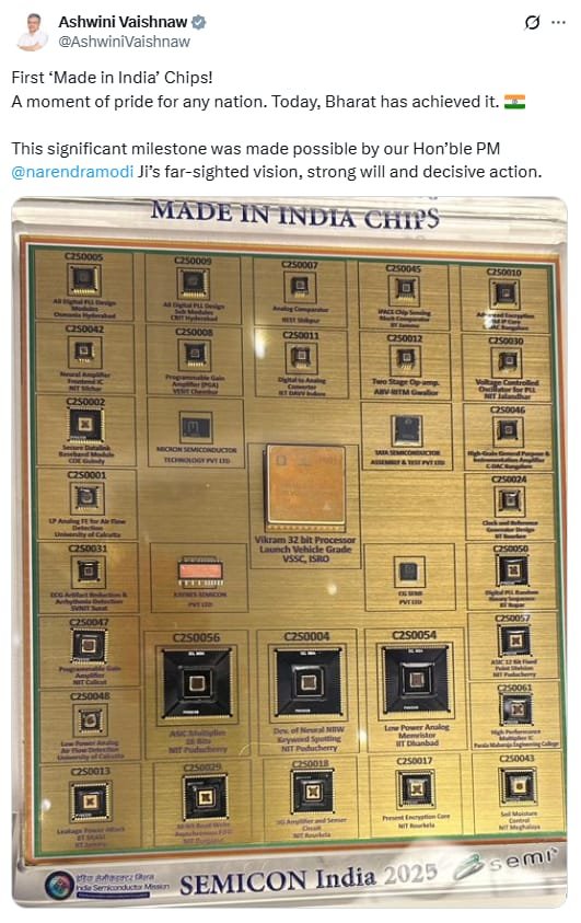 भारत ने बनाया अपना पहला ‘Made in India’ चिप, तकनीकी क्षेत्र में बड़ी छलांग