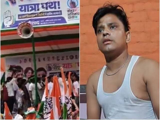 Bihar : दरभंगा में प्रधानमंत्री मोदी को मां की गाली, राजनीतिक बवाल और कोर्ट में राहुल-तेजस्वी समेत चार के खिलाफ सुनवाई