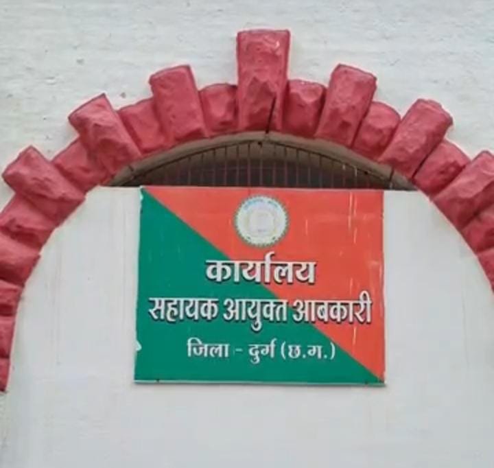 नशे के खिलाफ बड़ी कार्रवाई: Durg में अवैध शराब के साथ आरोपी गिरफ्तार