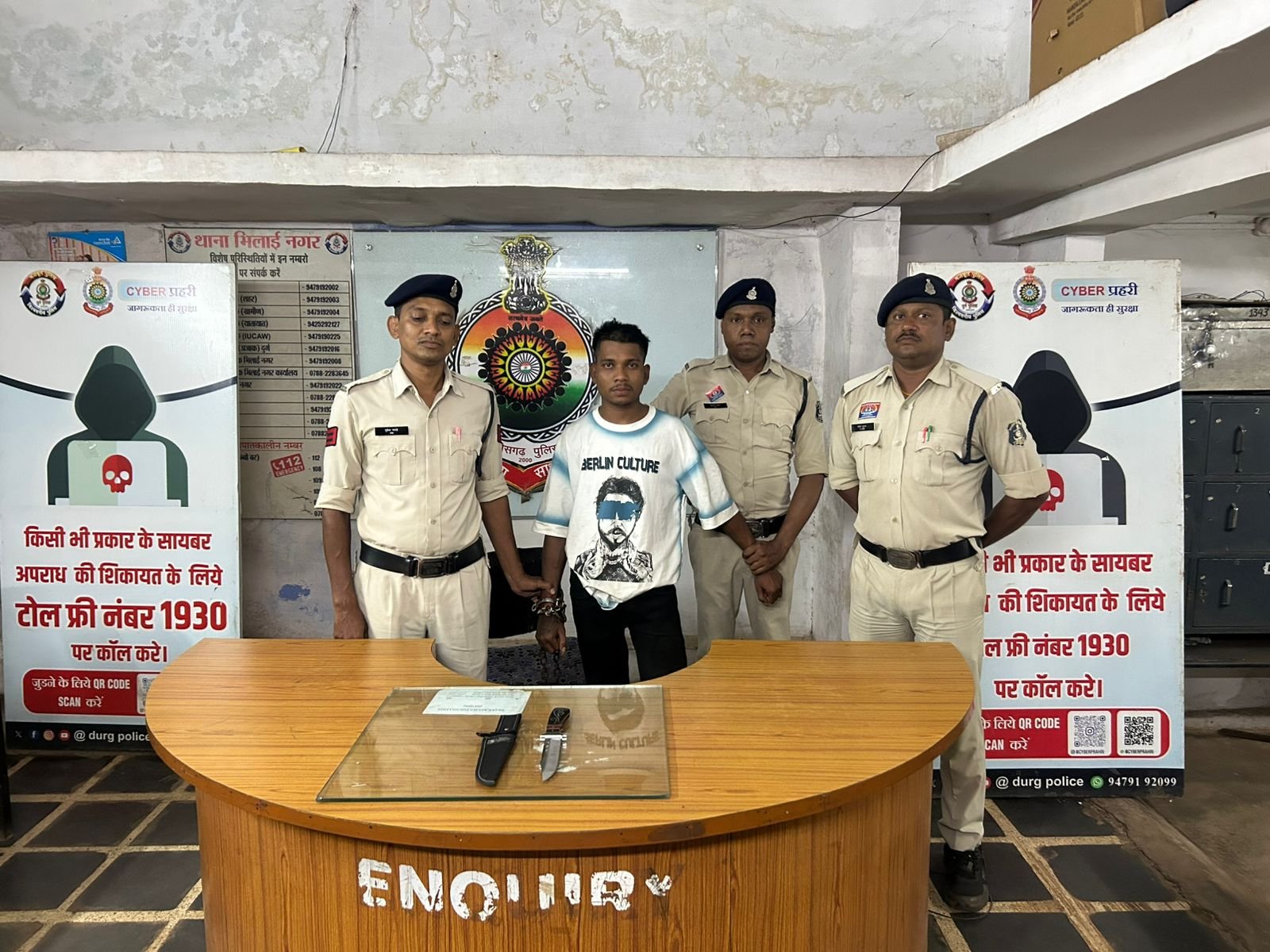 Bhilai:धारदार चाकू दिखाकर डराने-धमकाने वाला आरोपी गिरफ्तार