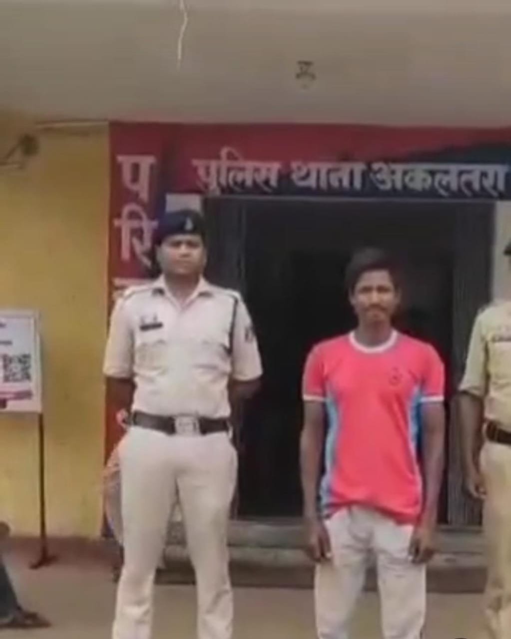 Janjgir Campa: महिला से छेड़छाड़ के आरोपी को पुलिस ने किया गिरफ्तार
